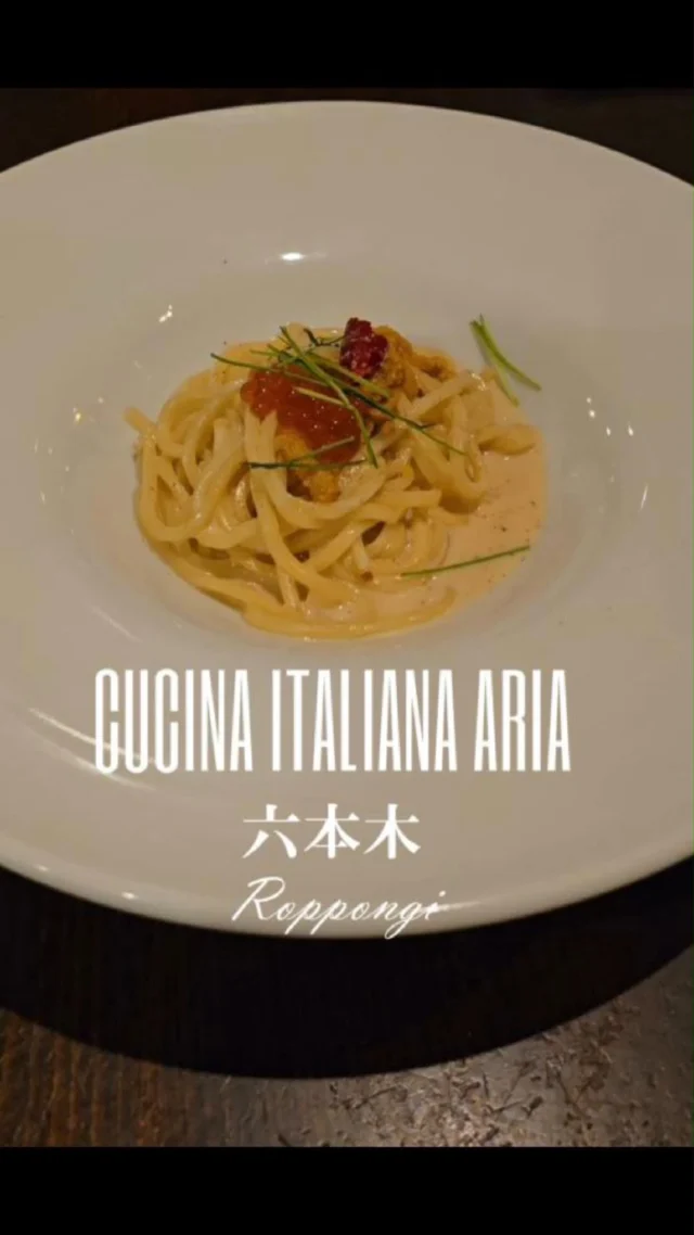 CUCINA ITALIANA ARIA
@cucina_italiana_aria 

六本木駅徒歩2分のところに、本格イタリアンレストラン見つけた

雰囲気、料理すべて最高。ドヤれるスポット

しかもコスパにびびる　以下のコースで4980円。

ぜひ行ってみて。

＜お料理内容＞
■冷菜　
前菜5種盛り合わせ　食べ応え抜群

■サラダ　
クラシックシーザーサラダ　やみつきになる

■温菜
アサリとムール貝の白ワイン蒸し　心温まる味わい

■パスタ　
・真鰯と香草パン粉のタップナードソース　絶対に美味しいやつ

・生ウニとイクラのクリームソース　間違いない味わい

■お魚
本日のお魚料理　旬の絶品おさかな料理

■お肉　
柔らか牛ハラミステーキ　肉の旨味が染み入る

■デザート
ARIAの特製デザート　別腹でいける最高のデザート

#東京グルメ
#東京ランチ
#東京ディナー
#六本木グルメ
#六本木ランチ
#六本木ディナー
#六本木イタリアン
#CUCINAITALIANAARIA
#ARIA
#東京デート
#PR
#おしゃれ
#グルメ好きな人と繋がりたい
#東京doyaspot

Sounds like you had an amazing experience at CUCINA ITALIANA ARIA near Roppongi Station! Two minutes from the station and offering a fantastic atmosphere and delicious, authentic Italian food at an unbelievable price of ¥4980 for that course? Definitely sounds like a place to show off!

Here's the English translation of your post:

"Found a truly authentic Italian restaurant just a 2-minute walk from Roppongi Station.

The atmosphere and food are both top-notch. It's definitely a spot where you can feel proud to take someone.

Plus, the cost performance is shocking! Only ¥4980 for the following course.

You should definitely check it out.

＜Course Details＞
■Cold Appetizer
Assorted 5-Kind Antipasto - Satisfying and substantial
■Salad
Classic Caesar Salad - Addictive!
■Warm Dish
Steamed Clams and Mussels in White Wine - A heartwarming flavor

■Pasta (Choice of one)
・Sardine and Herb Breadcrumb Taggiasca Olive Sauce - Definitely a delicious one
・Cream Sauce with Sea Urchin and Salmon Roe - An undoubtedly tasty option
■Fish
Today's Fish Dish - Exquisite seasonal fish料理 (ryōri - dish/cuisine)

■Meat
Tender Beef Skirt Steak - The umami of the meat permeates every bite
■Dessert
ARIA's Special Dessert - The perfect dessert you can always make room for

#TokyoGourmet
#TokyoLunch
#TokyoDinner
#RoppongiGourmet
#RoppongiLunch
#RoppongiDinner
#RoppongiItalian
#CUCINAITALIANAARIA
#ARIA
#PR
#TokyoDate
#Stylish
#FoodLovers繋がりたい (tsunagaritai - want to connect)
#TokyoDoyaSpot"